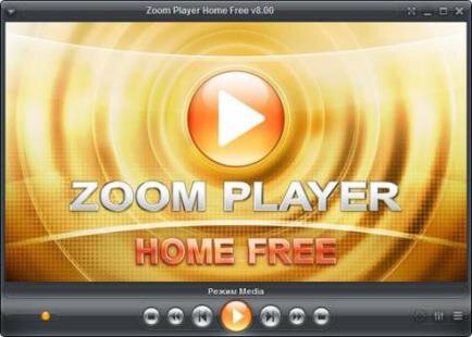 Zoom Player 8 русский